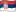 SRB