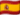 Bandera de ESP