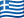 GRE