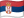 SRB