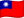 Bandera de TPE